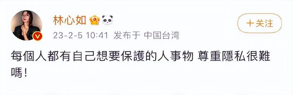 被骂滚出中国的林心如,终于为她的狂妄自大付出代价