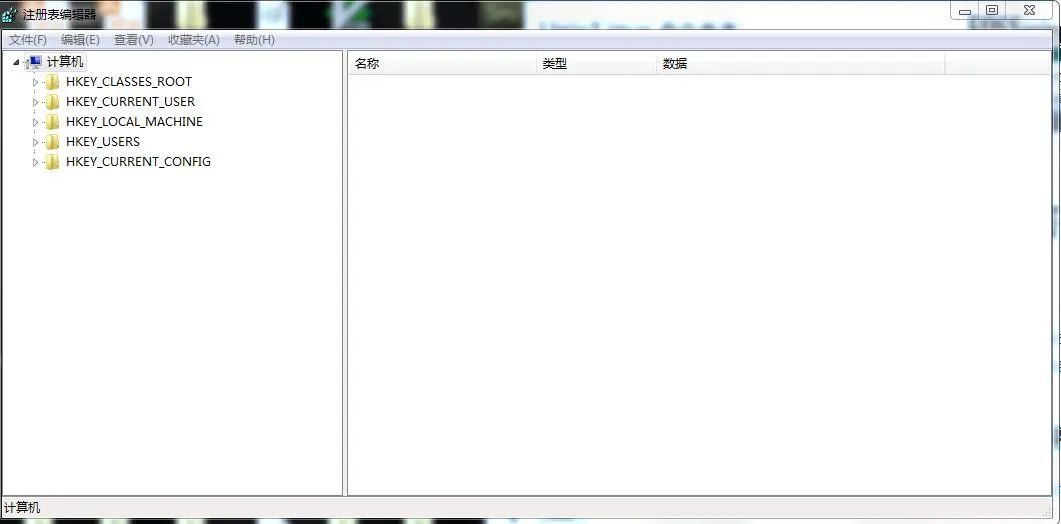 python操作离线注册表,python中win32gui模块详解