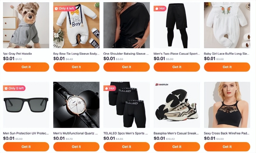 拼多多出海优势,拼多多海外版对亚马逊的冲击