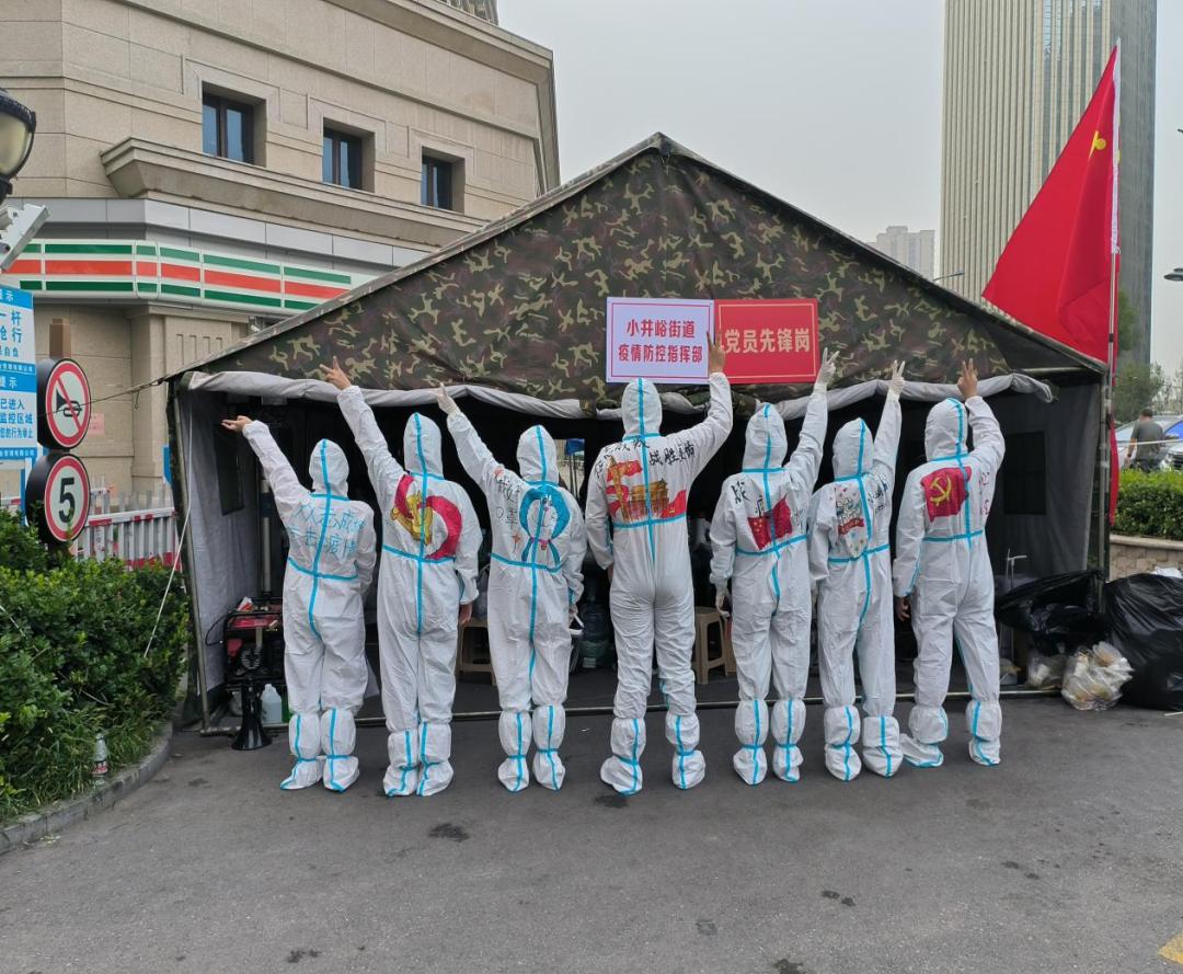 太原万柏林区小井峪街,太原万柏林生态园小井峪