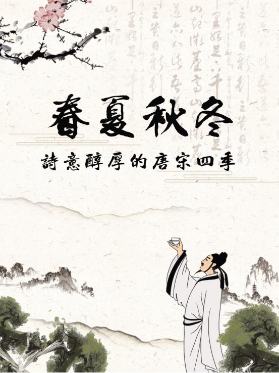 线上展览艺术展,线上文艺展播