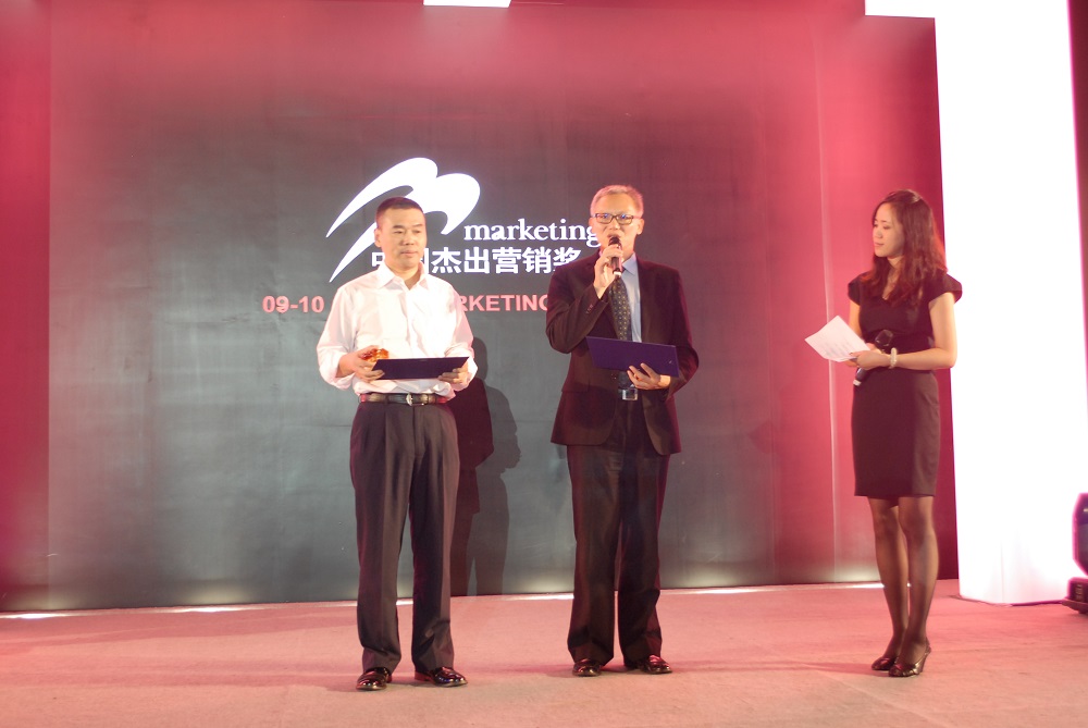 茶叶行业品牌策划全案,茶叶行业成功案例