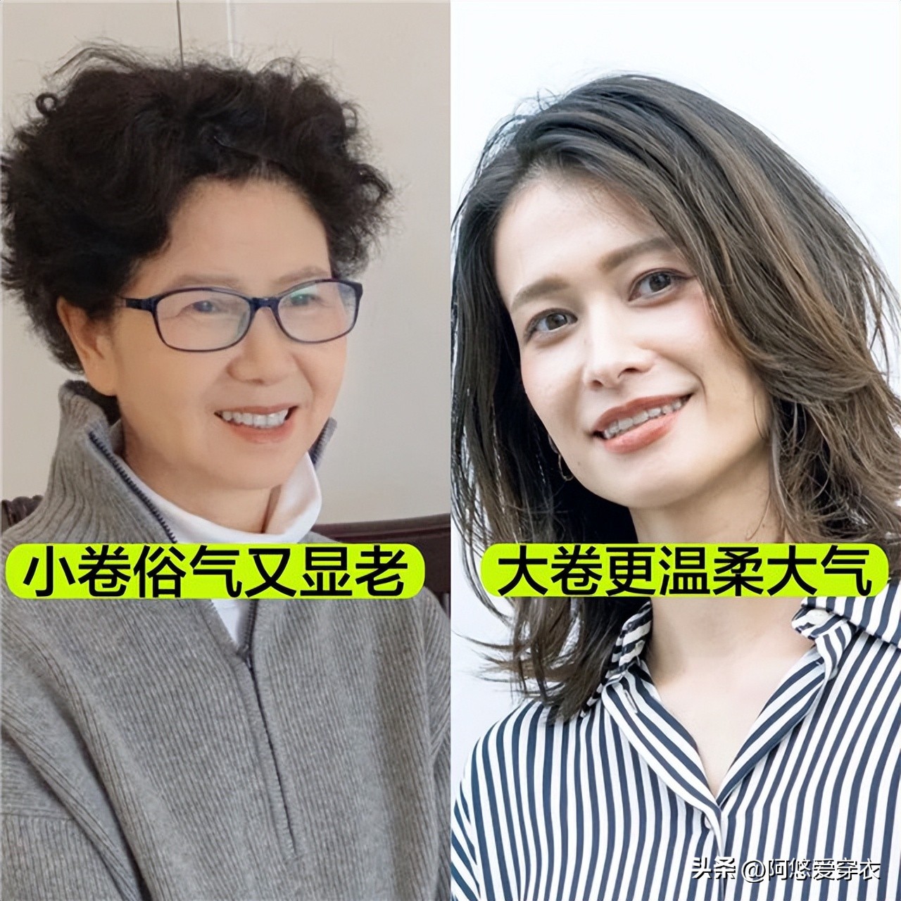 40岁女头发少适合烫小卷短发型,女人过了50岁发型首选烫小卷