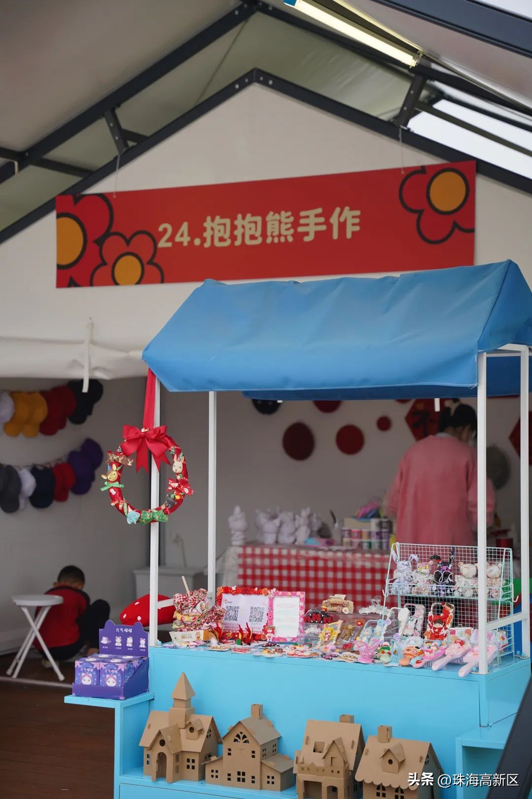 迎春花市亮灯仪式,珠海高新区迎春花市时间表