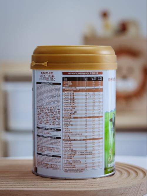 给宝宝选奶粉我更相信荷兰进口奶粉品牌海普诺凯1897！