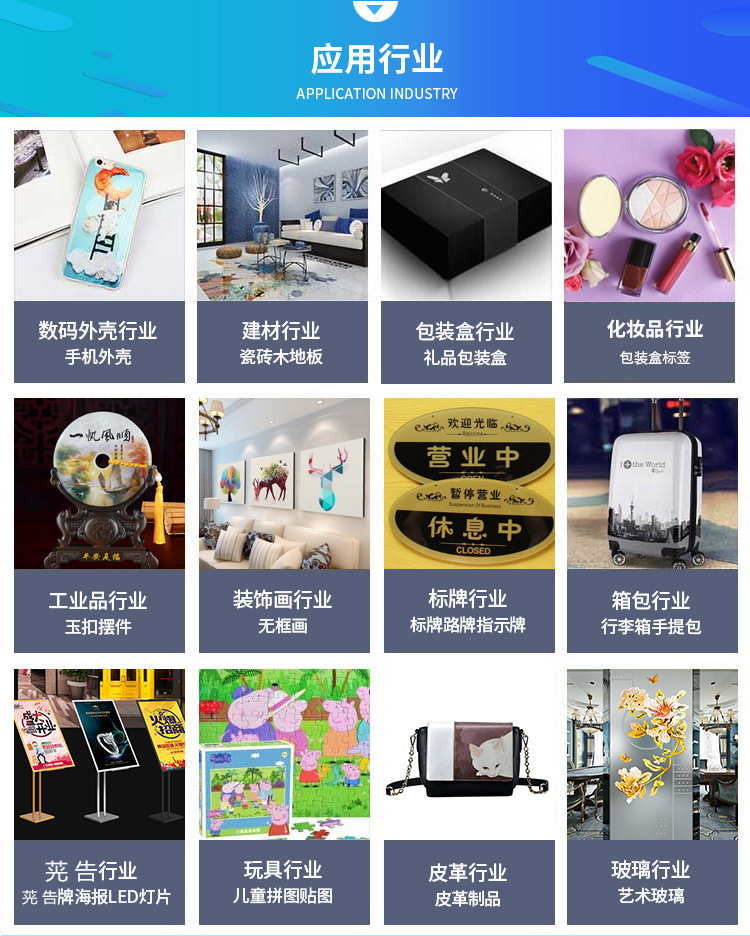 uv打印机和胶印印刷机的区别,东莞uv打印机与uv印刷机的区别