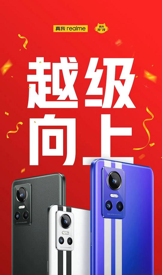 各手机品牌双11战报，小米包揽四大平台安卓手机品牌销量第一