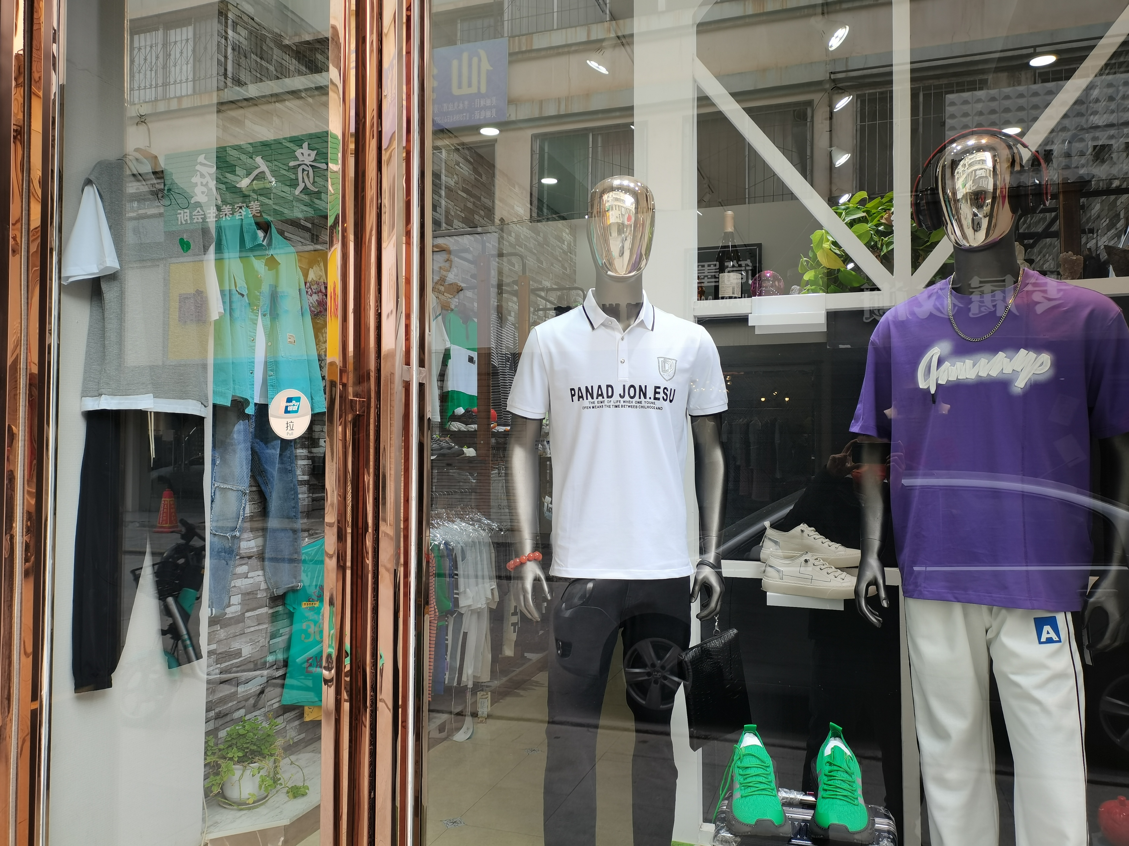 哈呢生活：银川这家男衣馆，讲述你不知道的秘密