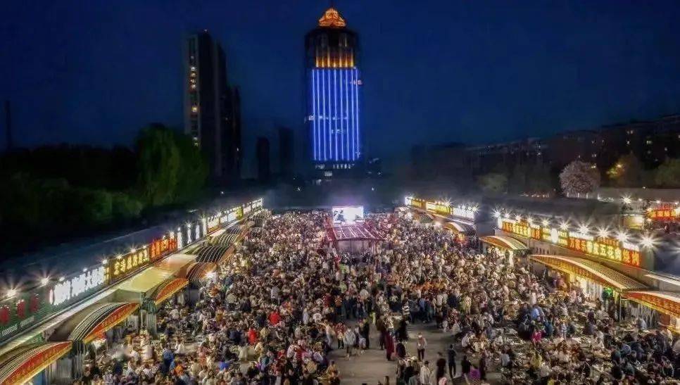 【文化旅游】淄博：从“烧烤之都”到“仁义之都”‖淄博旅游走红的七种*器武**‖淄博政府火爆全网的三封信