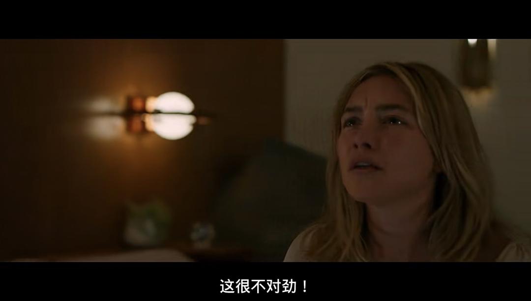 年度大战最激烈的一次,年度第一大戏