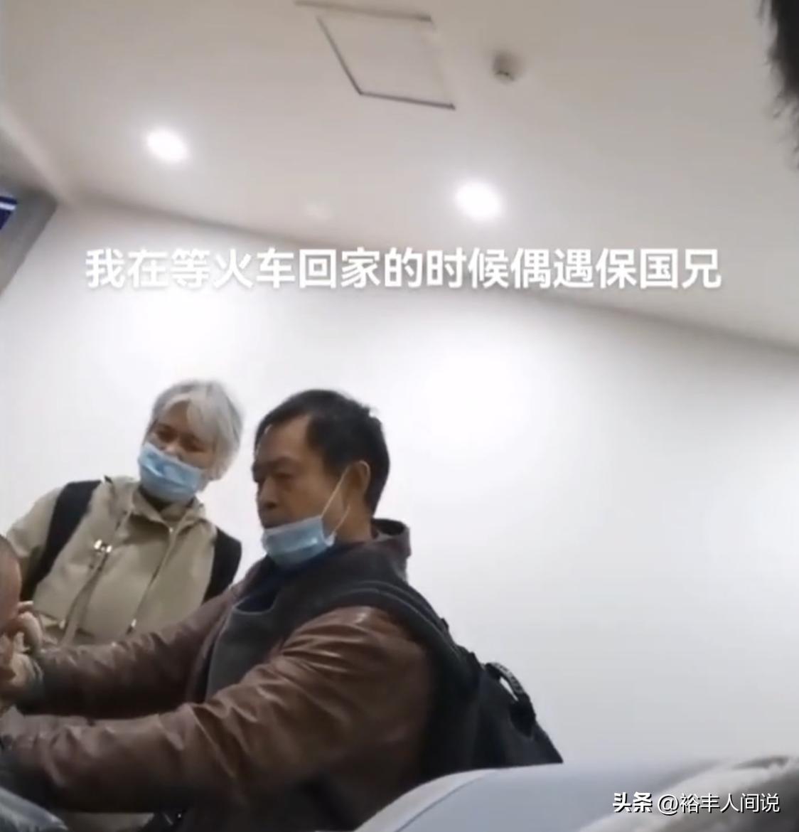 媒体报道马保国在火车站制服醉汉,马保国被暴打