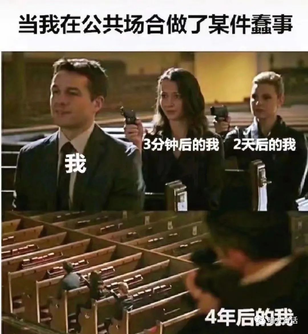 曝光聊天记录事件,曝光聊天记录反转事件