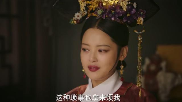如懿传皇帝鞭刑金玉妍哪集,如懿传金玉妍被如懿责罚