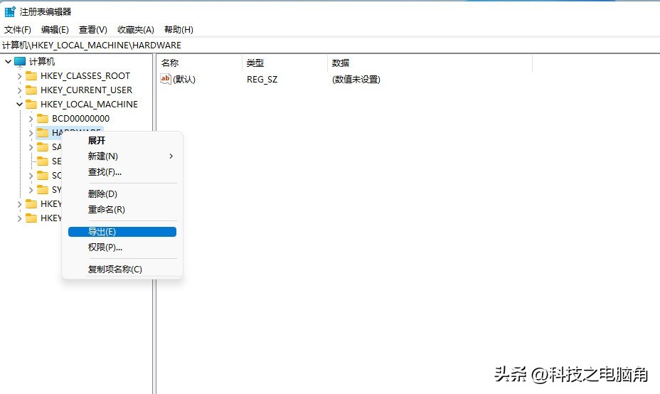 笔记本怎么一键恢复注册表,ccleaner免费版怎么备份注册表