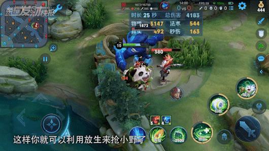 4秒10000伤害的“肉射”，胜率54.31%位居第三！三招教你学会TA