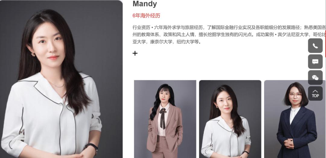 约翰霍普金斯大学留学攻略,约翰霍普金斯大学申请条件