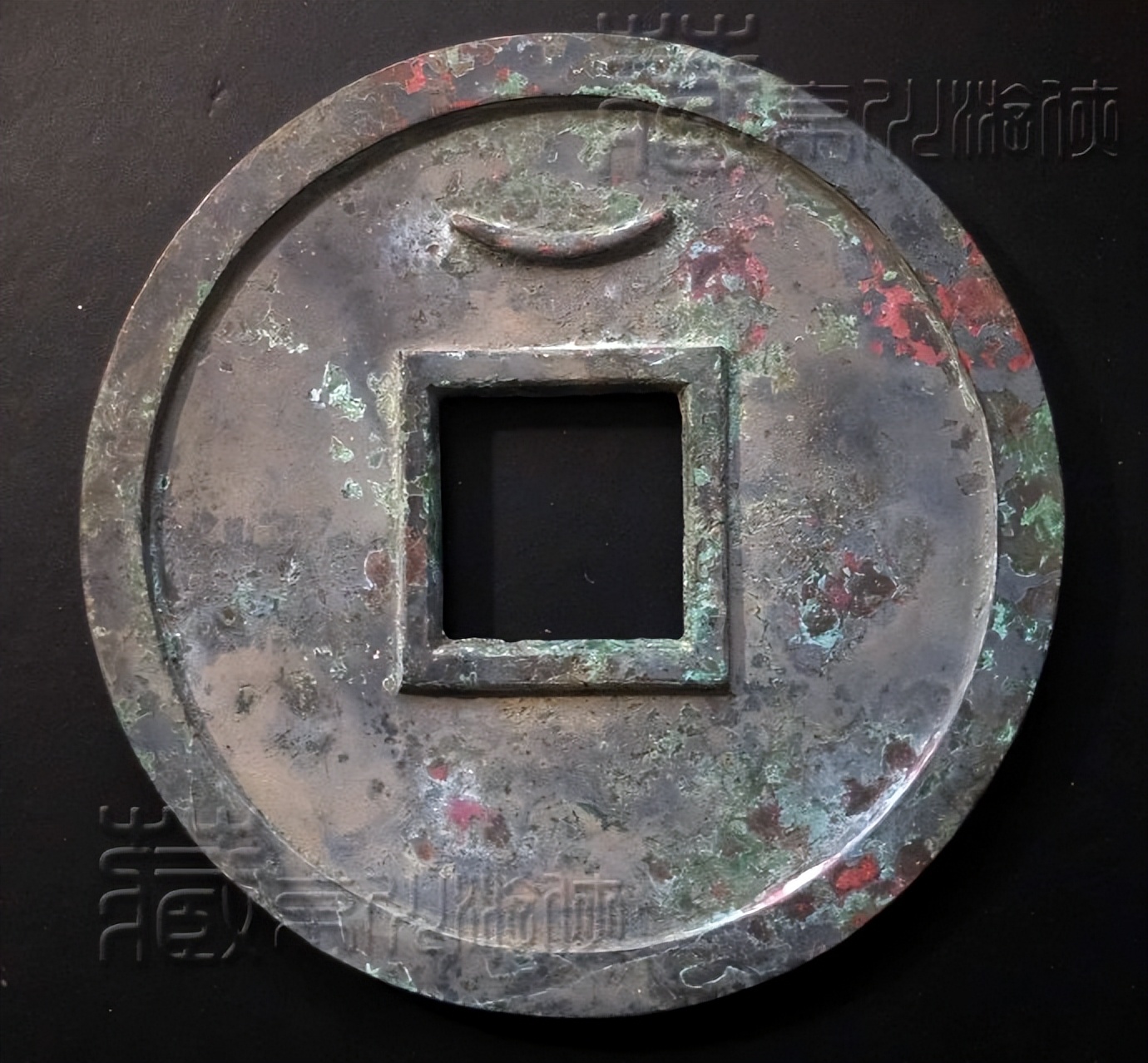 西安开元通宝大钱价格,开元通宝右背弯月版别全图