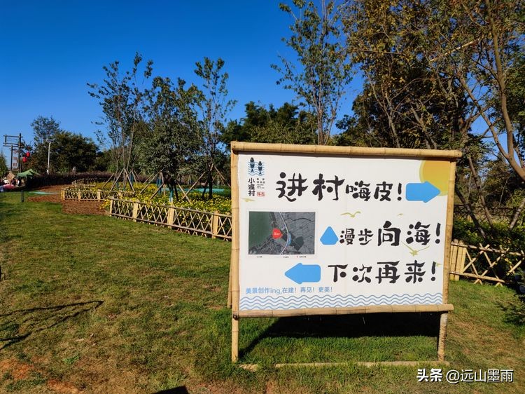 云南昆明滇池小渔村展新颜,滇池边的小渔村