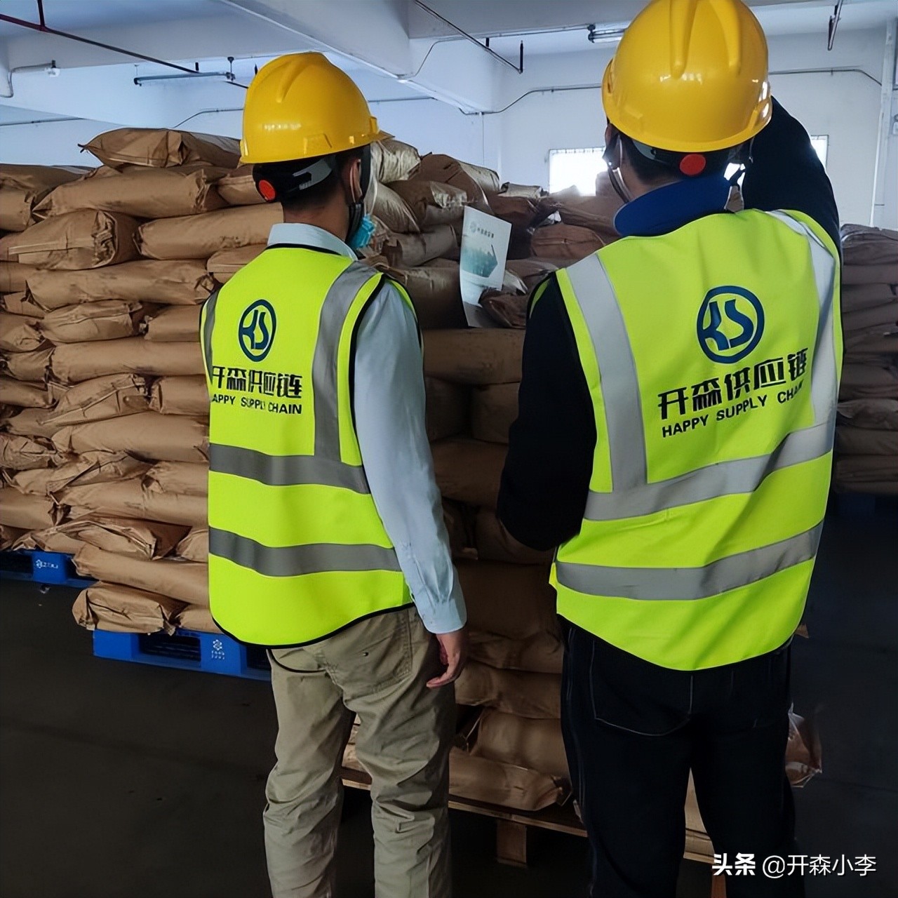 蛇口港食品进口报关手续,深圳蛇口进口报关行