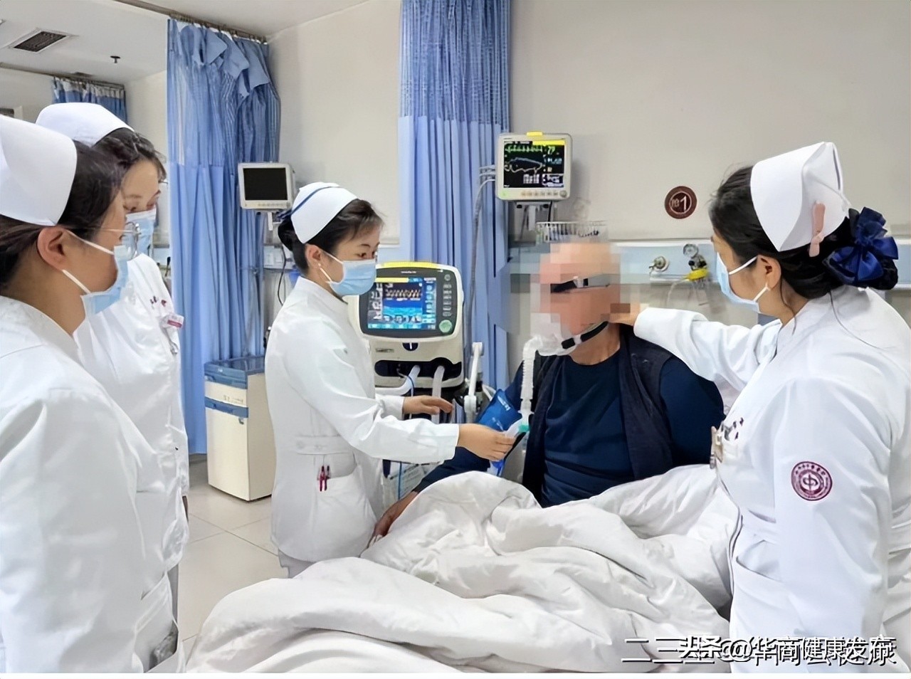 西安市中医医院2020表彰大会,西安市优质护理先进集体事迹材料