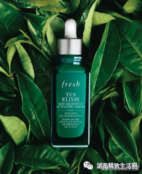 fresh馥蕾诗红茶精华水,fresh馥蕾诗火山茶精华