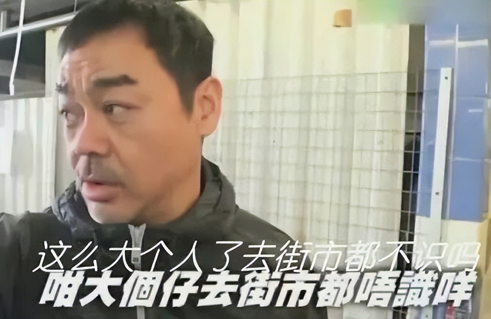 郭蔼明刘青云现状,刘青云哪一年生的郭蔼明家世背景