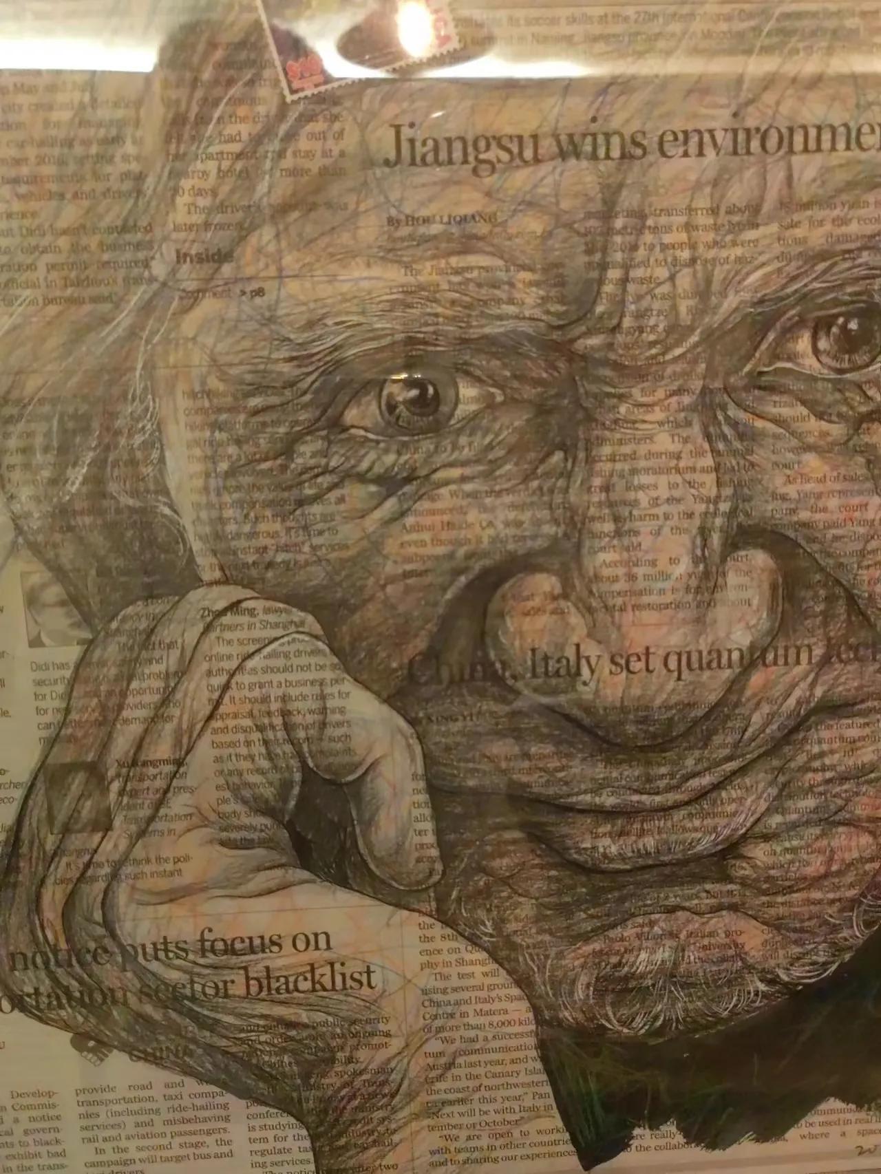 散文：将我和我们存档