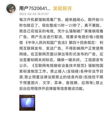 四川长虹股权为什么被冻结,四川长虹公司会破产吗