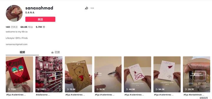 情人节有创意的礼物,情人节惊喜创意点子diy