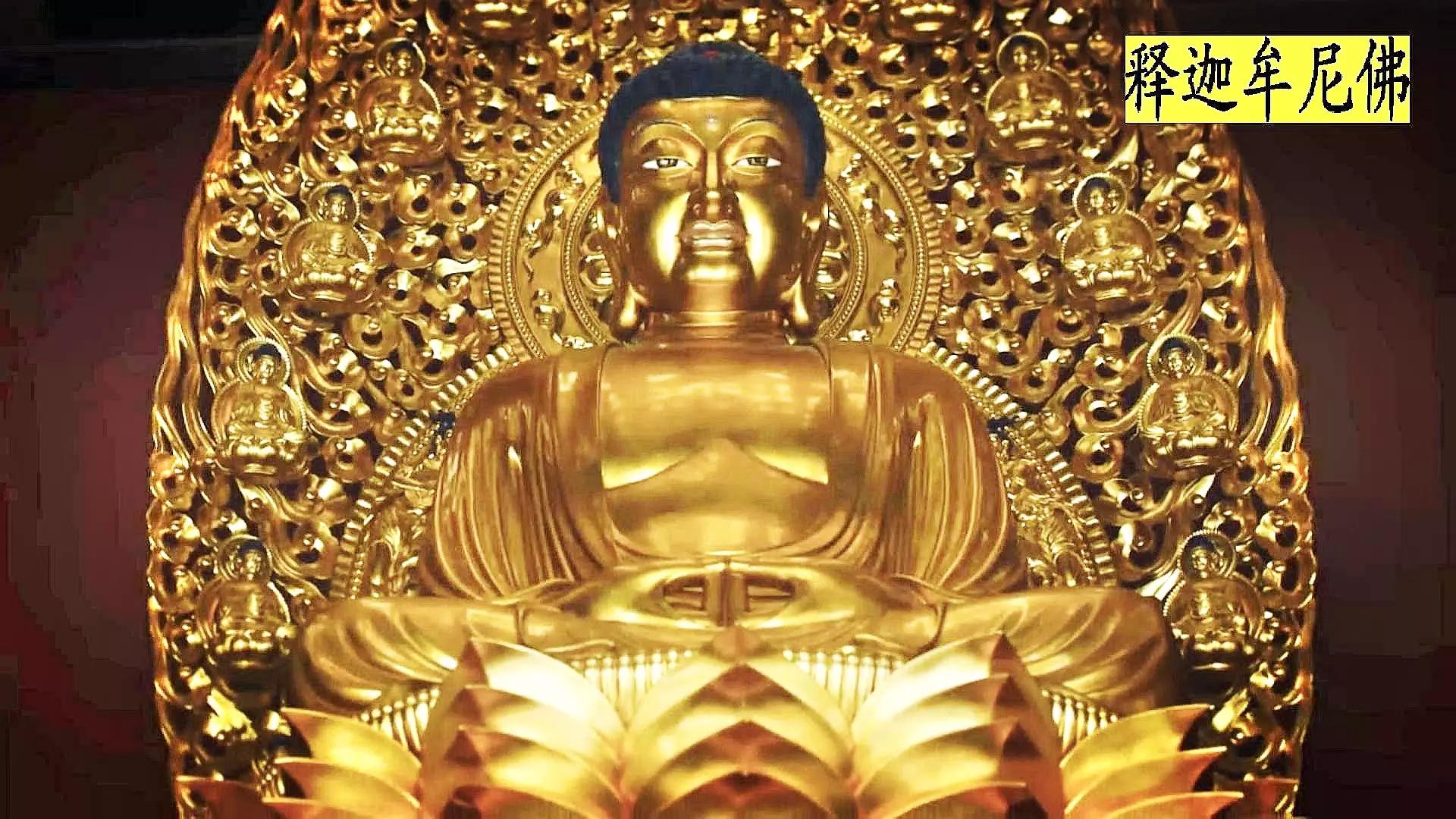 东林寺阿弥陀佛圣像装藏法会,庐山东林寺阿弥陀佛圣像