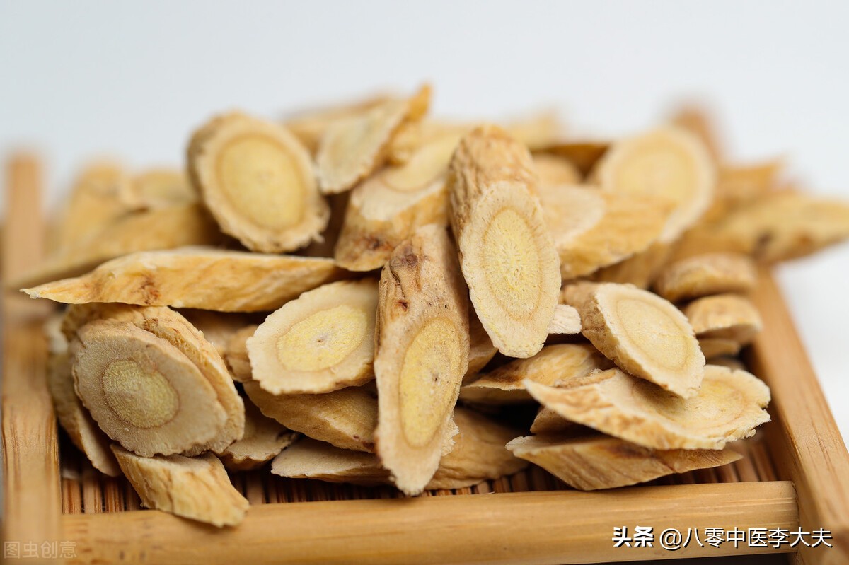 气血阴阳双补归脾汤,气血亏虚失眠吃归脾丸还是四物汤