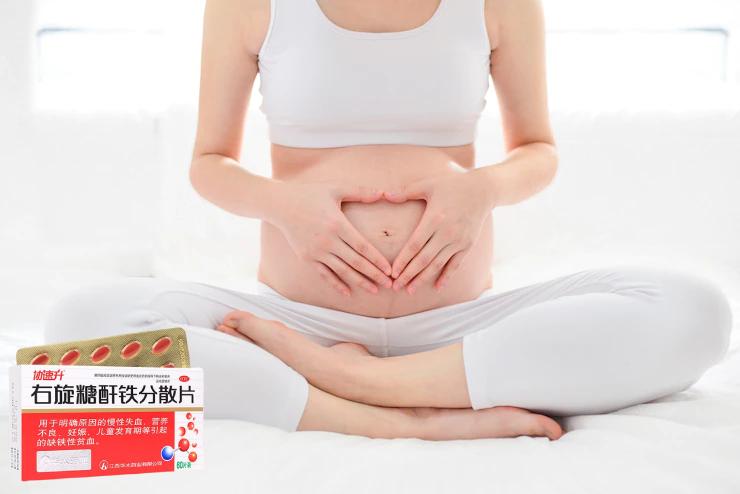 孕妇缺铁性贫血吃药一个月没效果,孕妇得了缺铁性贫血吃红枣可以吗