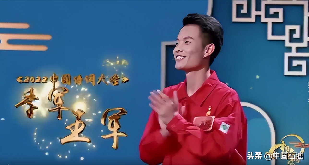 百年长庆，精神之花永不凋谢