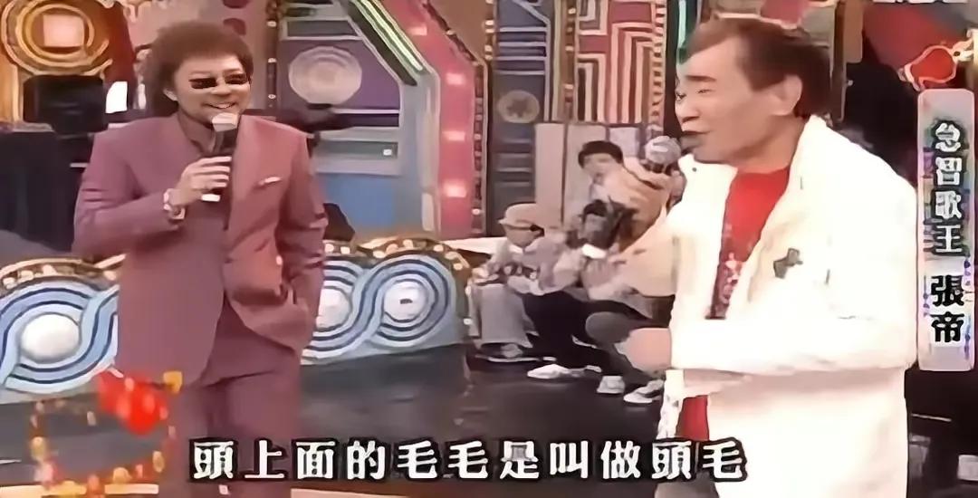 歌王张帝是哪里人,歌王张帝现况