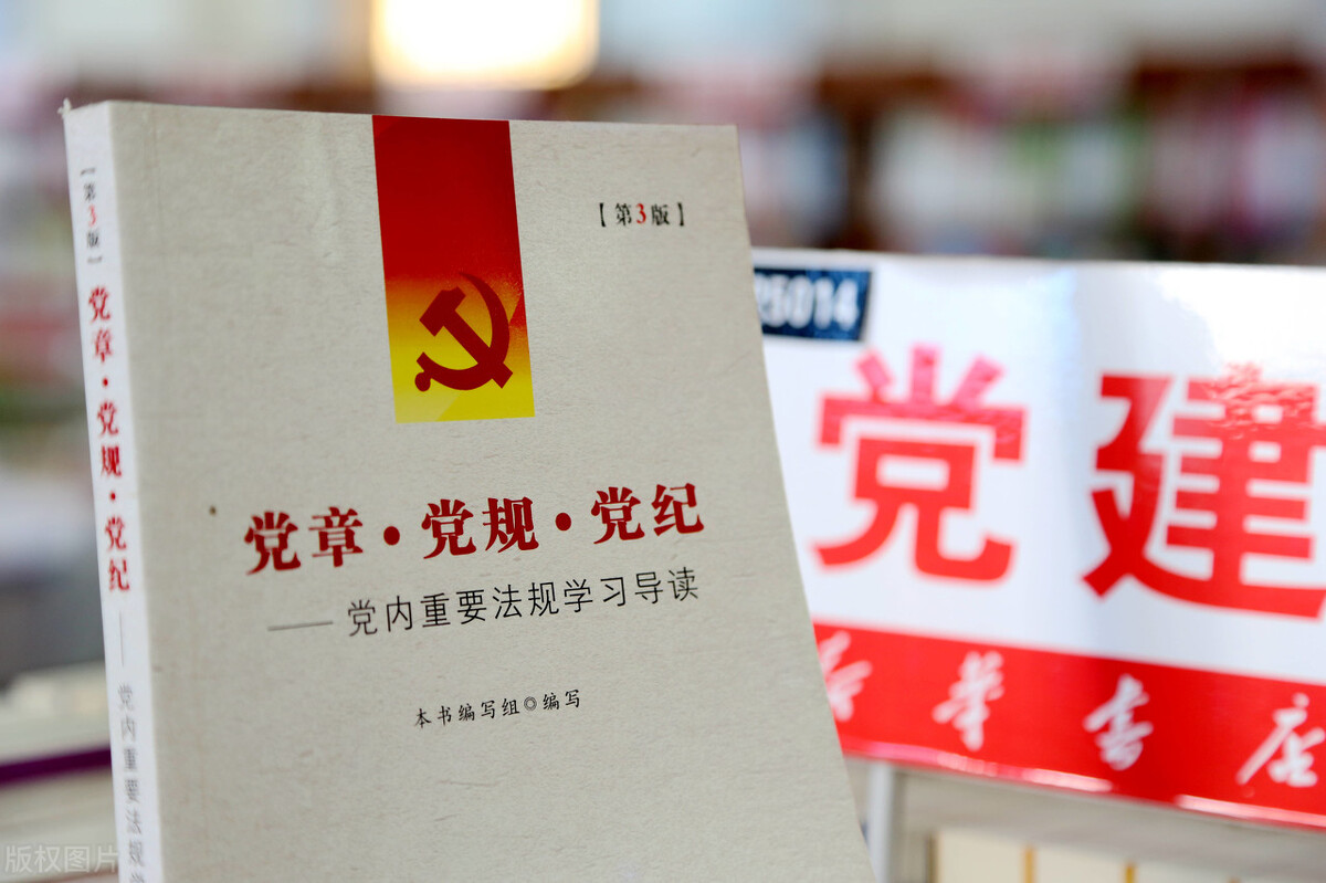 函询后的处理方法,函询了怎么处理