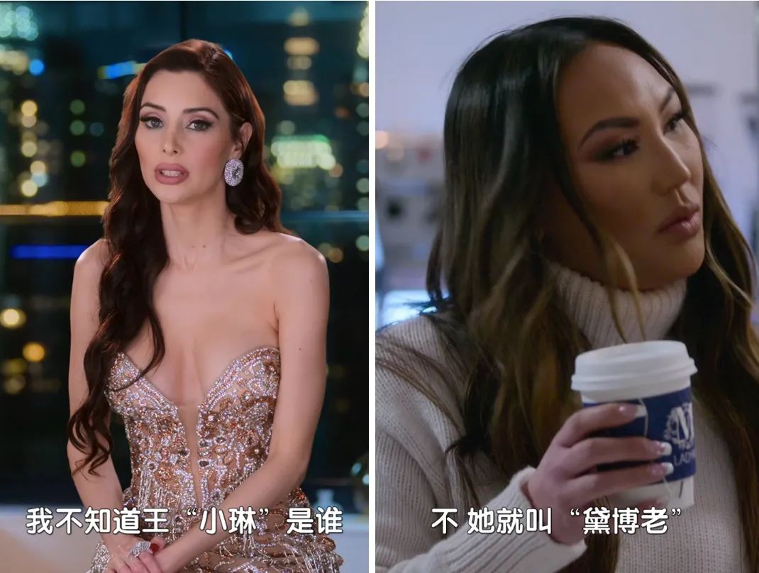 美国顶级亚裔富豪,美国亚裔富豪鄙视链