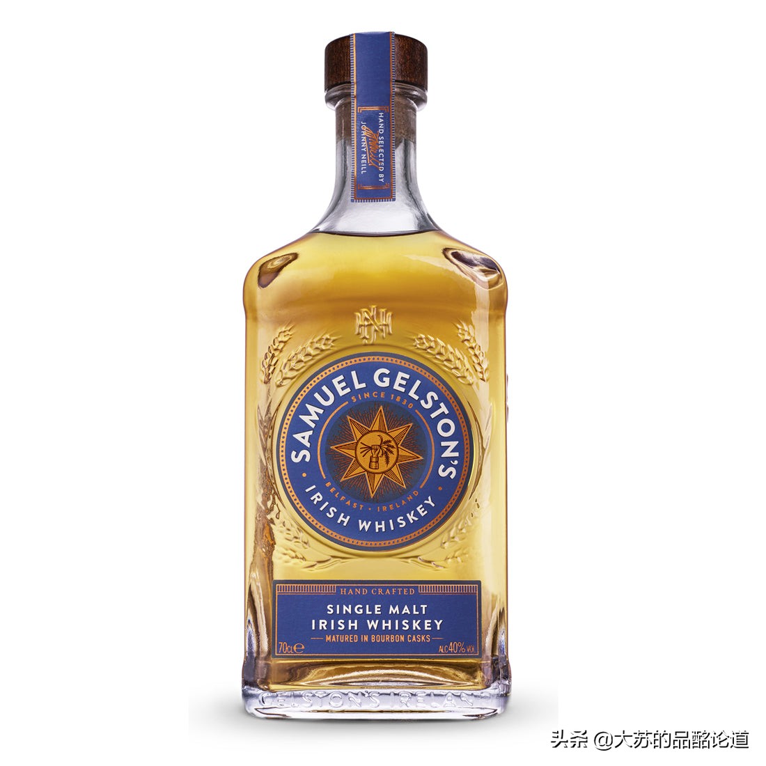 国际烈酒大赛金酒,2021布鲁塞尔烈酒大赛获奖名单