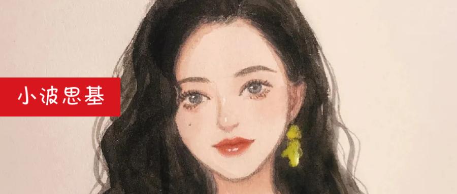 30家银行降息,25家银行降息