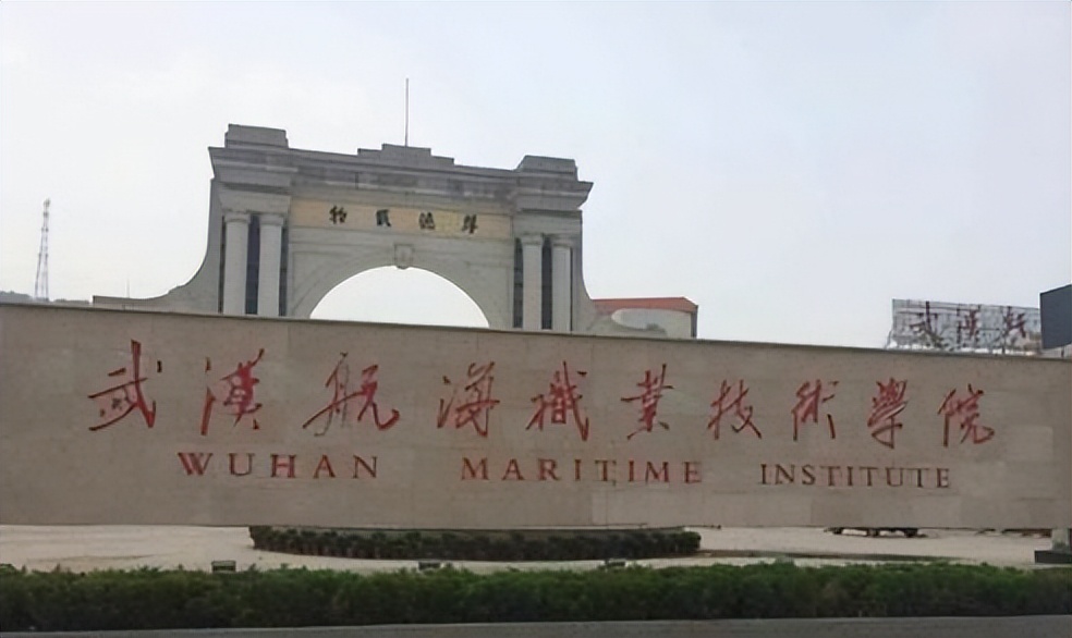 上海震旦职业学院推荐工作吗,上海震旦职业学院毕业难吗