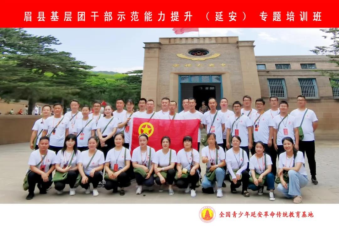 鍥㈠洟宸ヤ綔鏃ュ父,鍥㈠洟宸ヤ綔缁忓巻