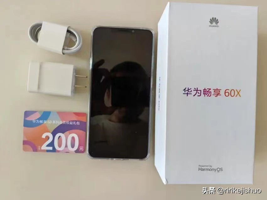 华为7000毫安大电池鸿蒙手机,华为直面屏手机推荐5g鸿蒙系统