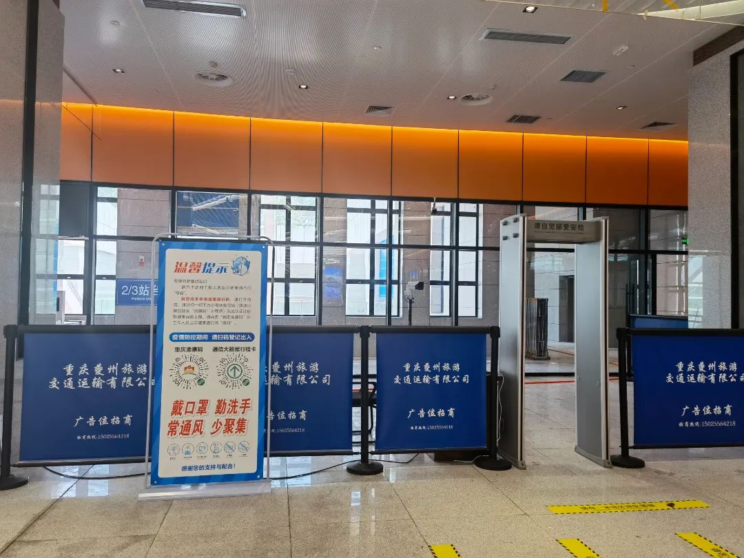 巫山有没有便捷换乘,重庆云阳奉节巫山高铁开通了没有