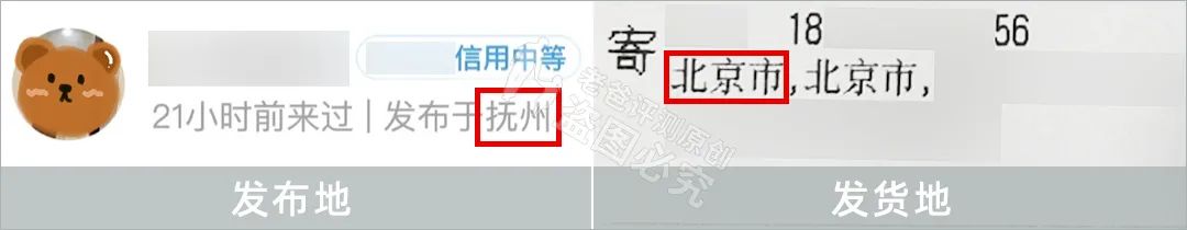 被骗的四种宝贵经验,被骗的四个宝贵经验