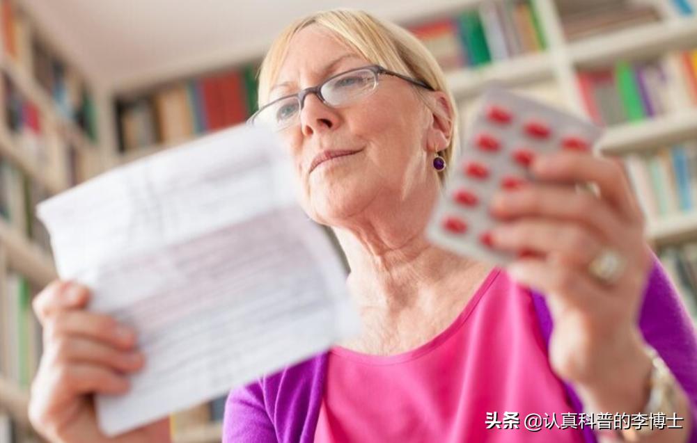 为什么药不能停服,警惕这五种药一旦吃上终身不能停