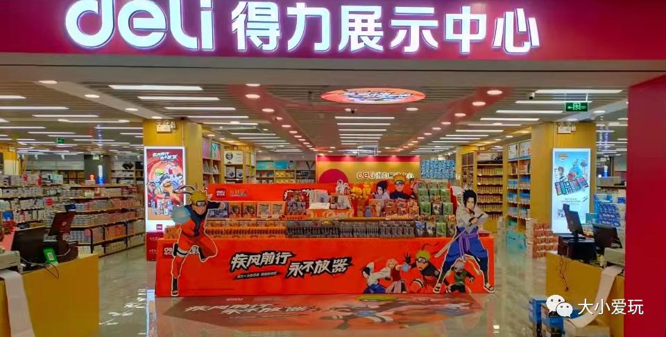 北京值得去的儿童玩具商场,北京遛娃购小玩具好去处