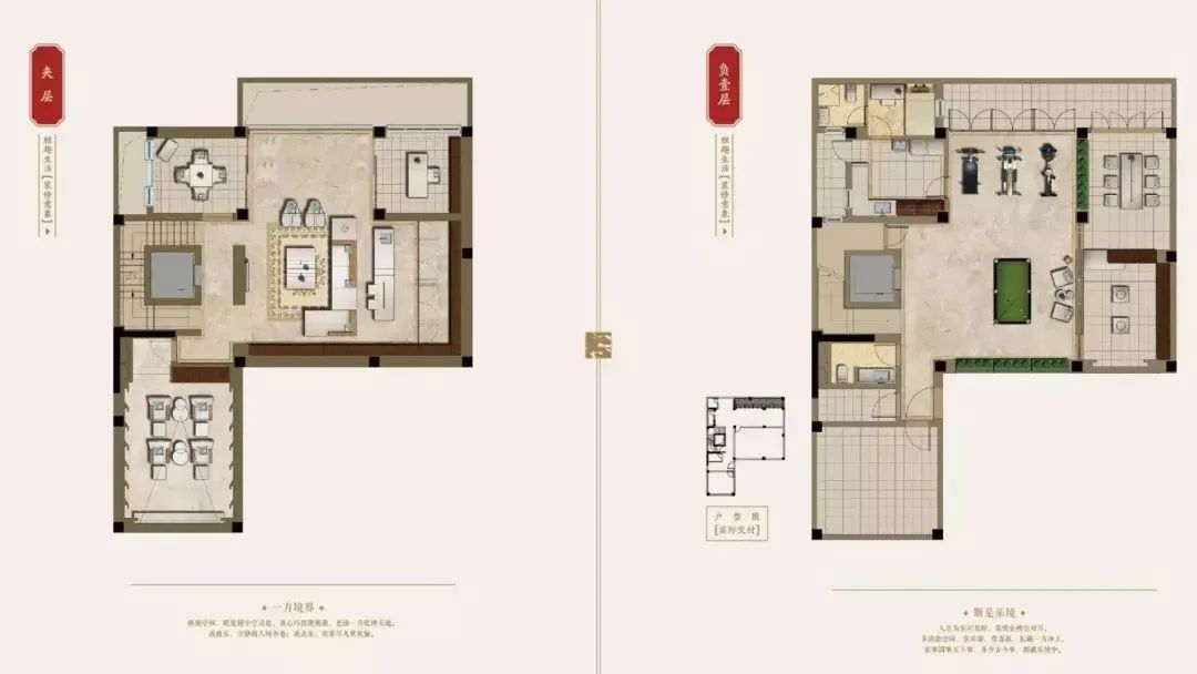 闵行2022年新盘,闵行马桥房子2022年值不值得买