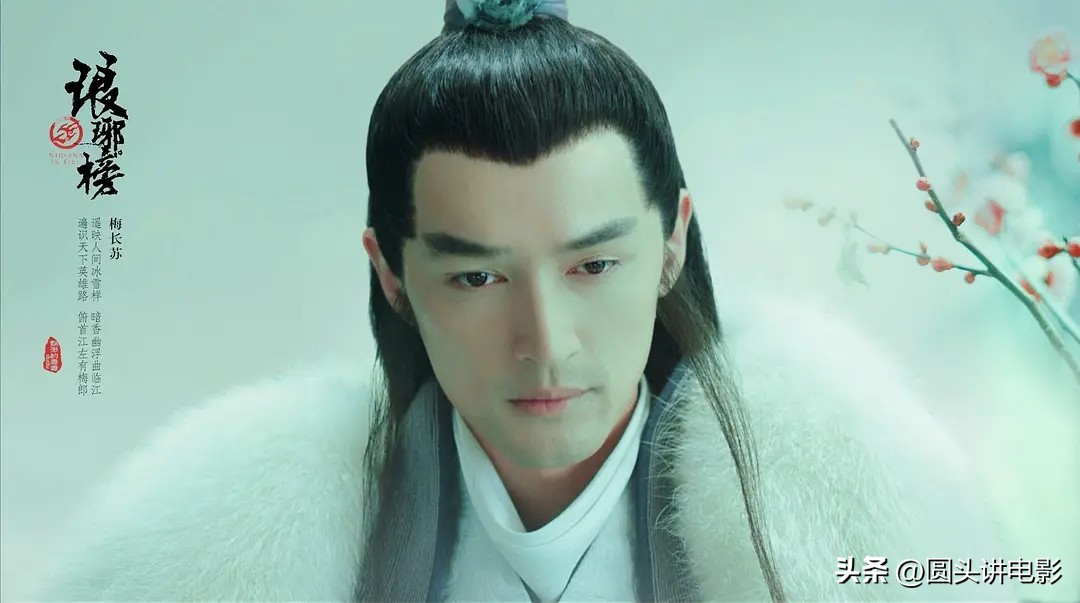 古装剧推荐庆余年陈情令琅琊榜,十部最好看庆余年古装剧