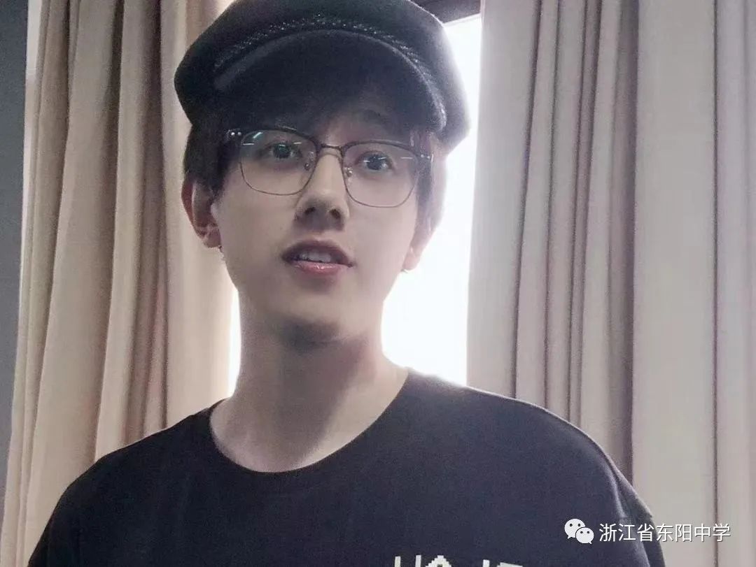 东阳中学111校庆,东阳中学建校111周年