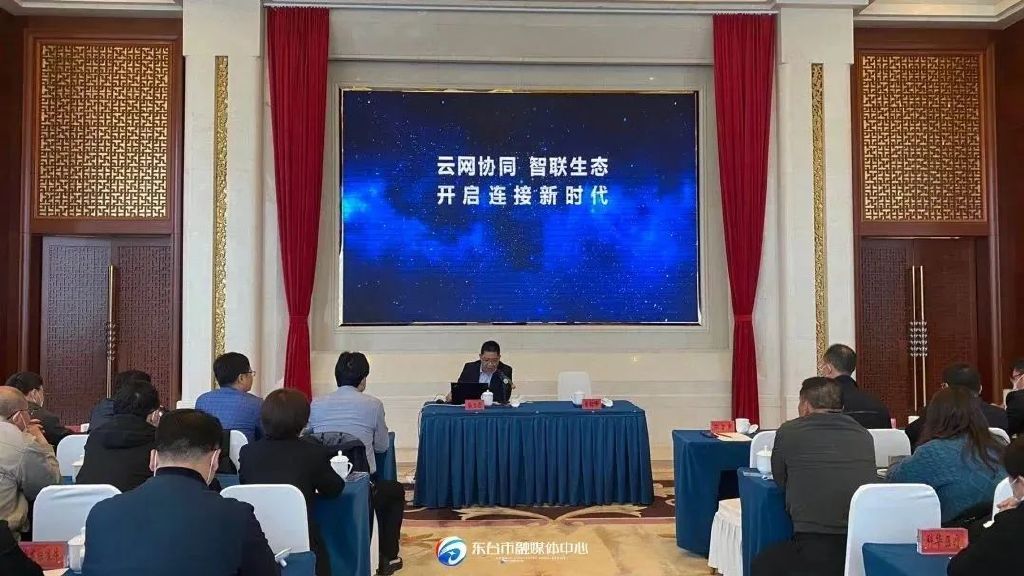 荣誉5个集体10名个人获全省表彰,赞获奖