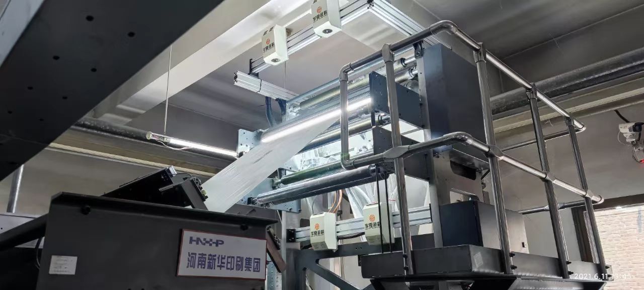 中国科学技术奖励大会获奖名单,中国科学技术奖2019颁奖会